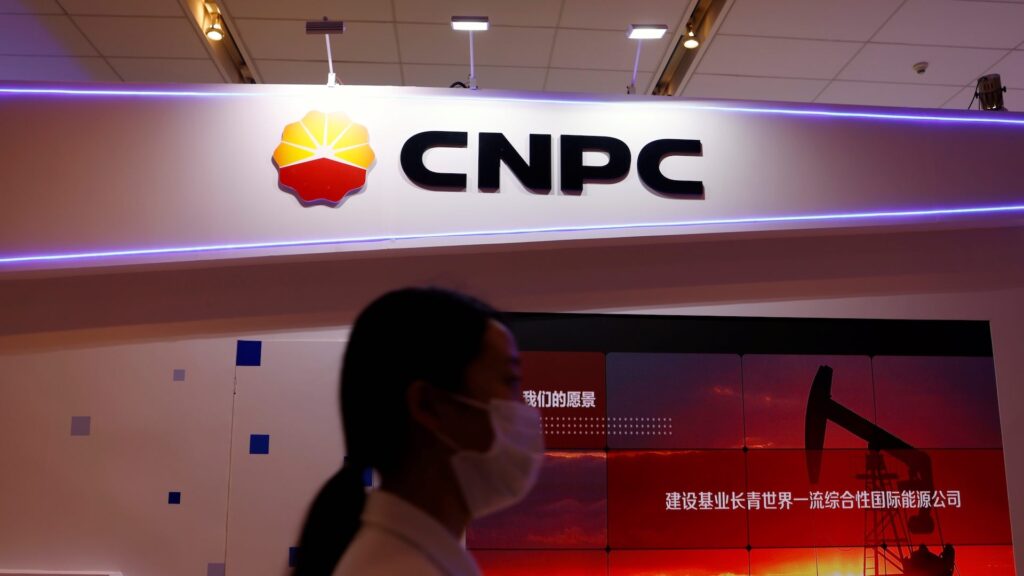 CNPС объявила о развитии нефтегазового сотрудничества с Россией