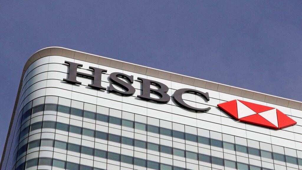 HSBC купит китайский бизнес Citigroup по производству потребительских товаров