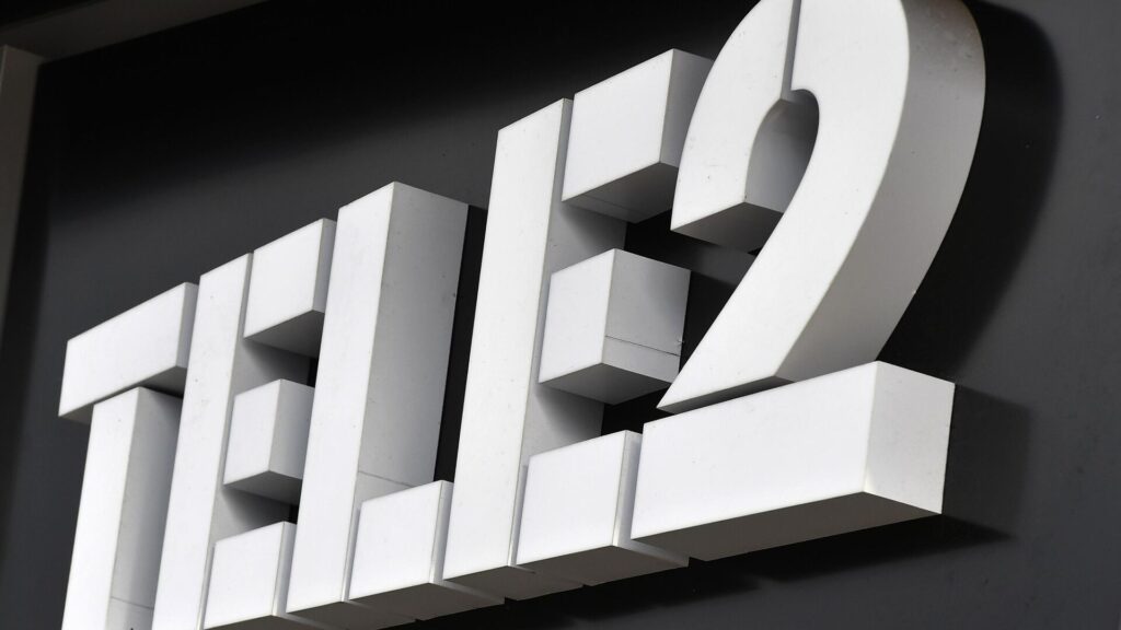 Логотип Tele2 крупным планом