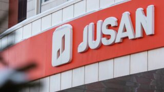 Вячеслав Ким покупает Jusan Bank