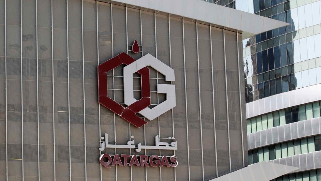 Катарская QatarGas меняет название на QatarEnergy LNG в рамках ребрендинга