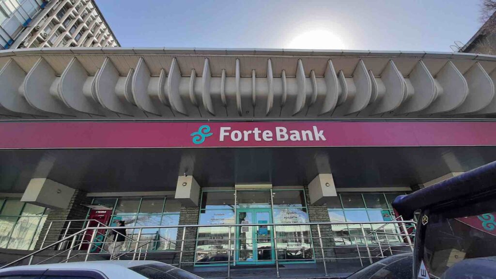 В ForteBank сообщили об изменении в составе Правления