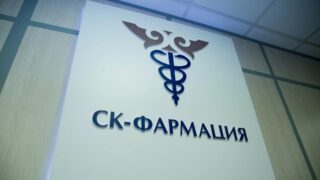 Антикоррупционная служба проверит деятельность ТОО «СК-Фармация»