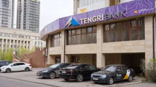 Бывшего главу Tengri Bank приговорили к 10 годам лишения свободы за хищения