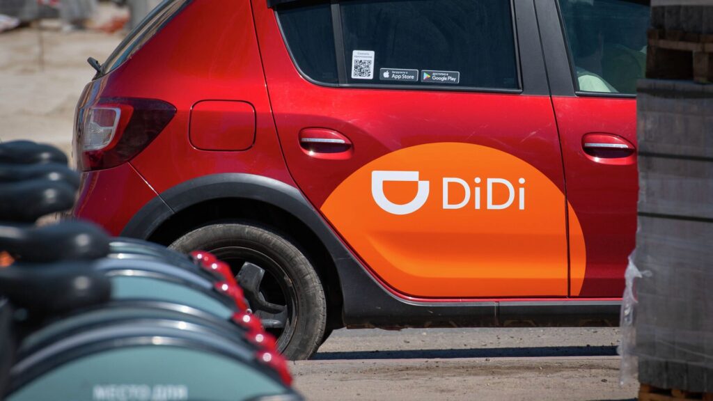 Didi планирует провести IPO на бирже Гонконга в 2024 году - Bizmedia.kz