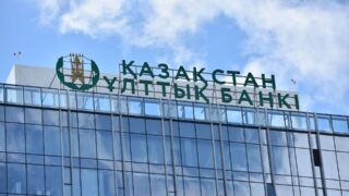 «Народный банк» Казахстана и Click из Узбекистана обменяются долями