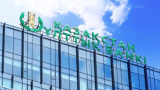 Ұлттық банк экономикадан артық өтімділікті қалай қысқартатынын айтты