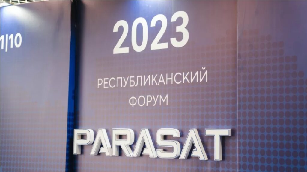 Потенциал области Абай обсуждают на форуме Parasat - Bizmedia.kz