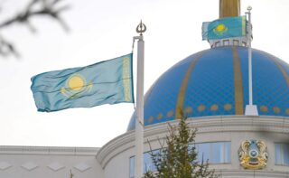 Новый государственный орган появится в Казахстане