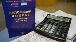 Сегодня последний день: что будет если просрочить уплату налога на имущество