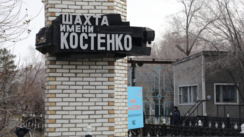 Стали известны имена нескольких погибших в шахте им. Костенко - Bizmedia.kz
