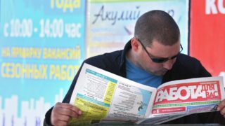 Бюро национальной статистики: Уровень безработицы в Казахстане 4,6%