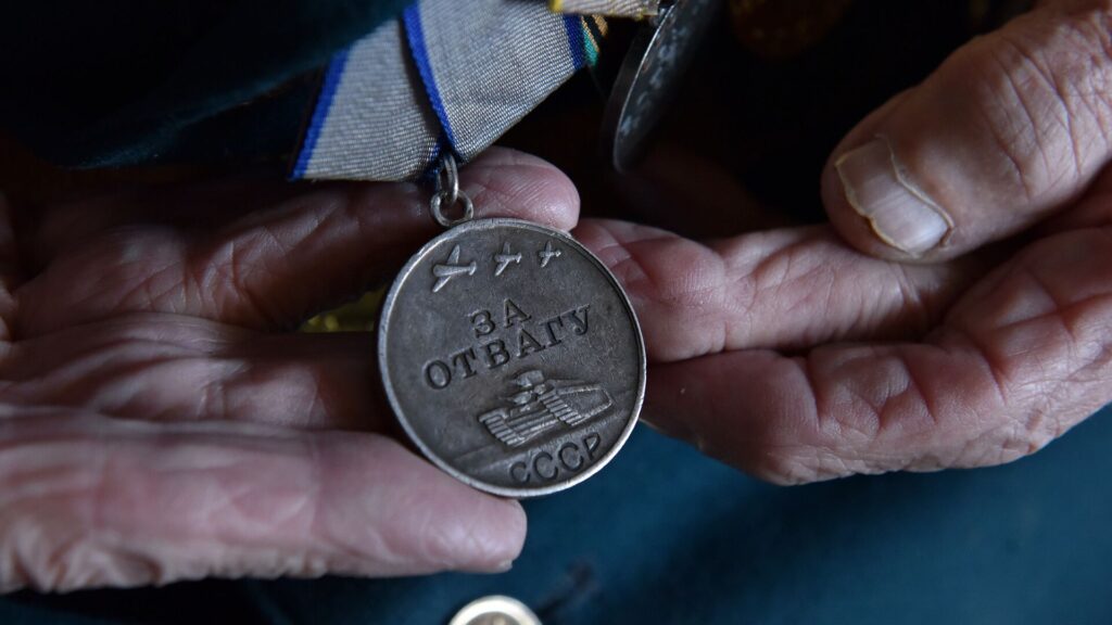 Медаль Великой отечественной войны