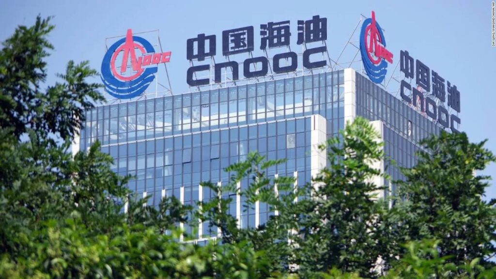 Увеличение выручки и снижение прибыли: CNOOC объявляет финансовые результаты третьего квартала