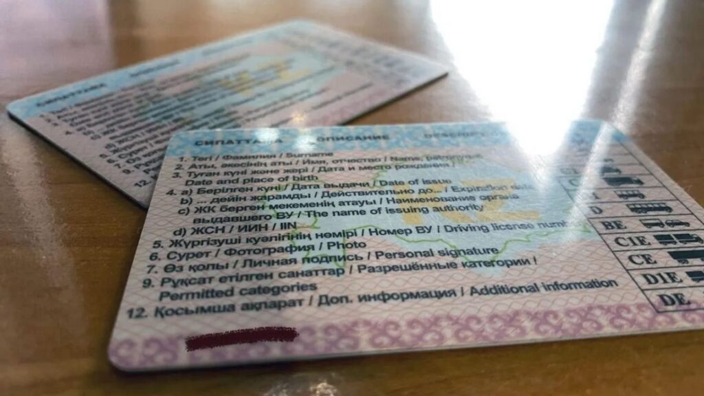 Ужесточить процедуру получения водительских прав хотят в Казахстане