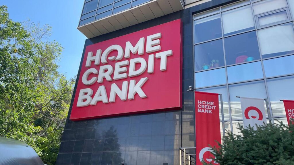 В Банк ЦентрКредит и Home Credit Bank отмечается большое сокращение объёмов прибыли