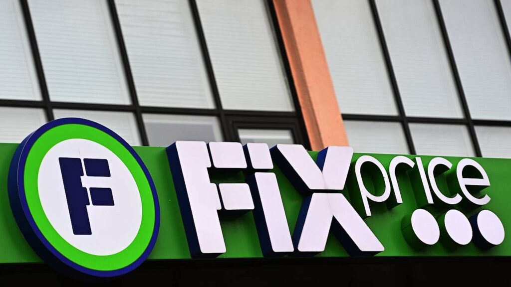 В список AIX включили глобальные депозитарные расписки Fix Price