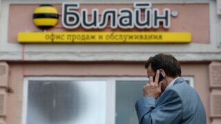 Veon завершил выход из российского бизнеса без возможности обратного выкупа