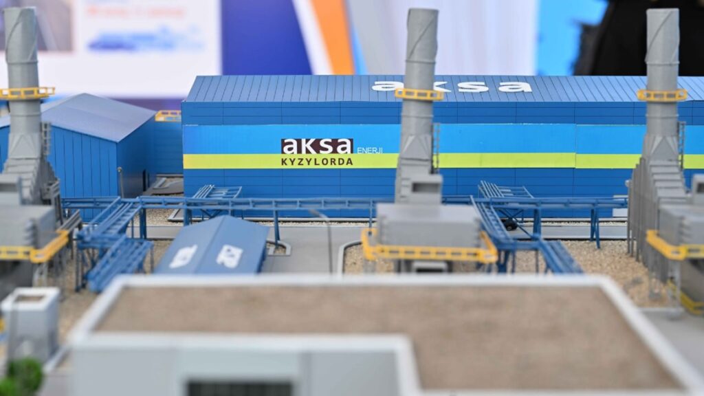 Запуск новой ТЭЦ в Кызылорде планируется до конца 2025 года - Bizmedia.kz