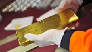 Нацбанк РК меняет дизайн золотых слитков