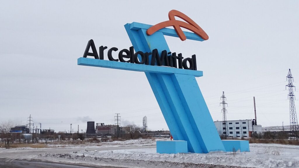 ArcelorMittal сократила EBITDA на 28% в третьем квартале