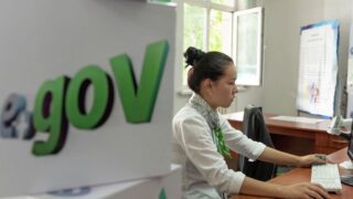 Более 283 тыс. казахстанцев воспользовались государственными услугами по Цифровой карте семьи