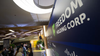 Freedom Holding приобрела телекоммуникационную компанию в Шымкенте за 1,1 млн долларов