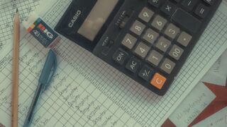 АБР повысил прогноз инфляции в Казахстане до 10,2%