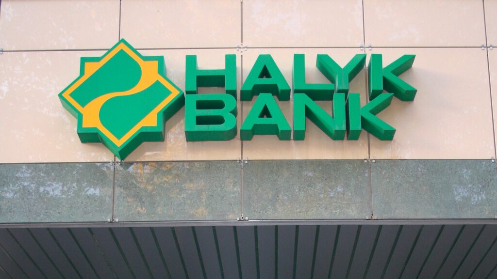 Halyk Bank продает «дочку» в Кыргызстане - Bizmedia.kz