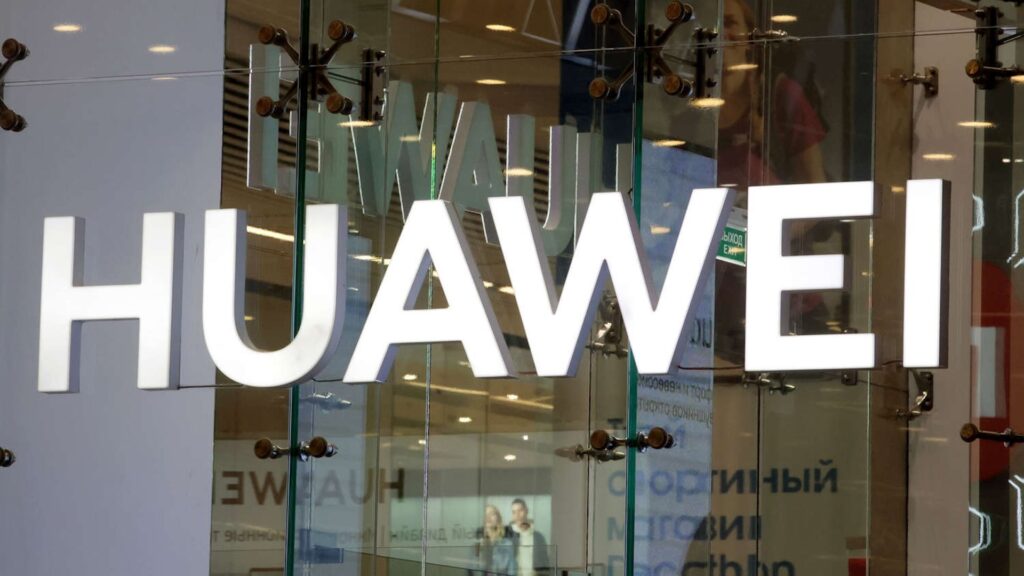 Huawei готовится представить новую версию операционной системы без поддержки Android-приложений