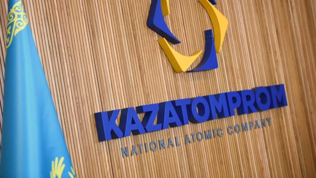 Казахстанская компания заключает контракт на поставку урана в Китай - Bizmedia.kz