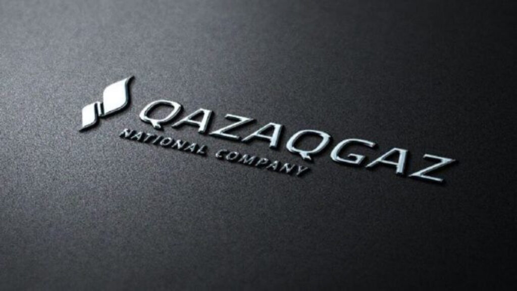 Когда QazaqGaz выйдет на IPO - Bizmedia.kz