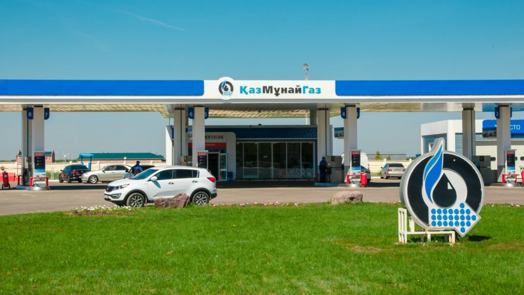 Минфин приобрел акции КазМунайГаза со скидкой 6,6% - Bizmedia.kz