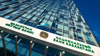 Нацбанк оштрафовал Bank RBK и «Банк Фридом Финанс Казахстан»