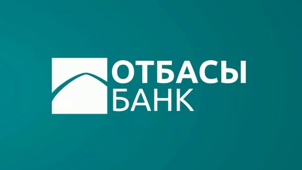 Логотип Отбасы банк 