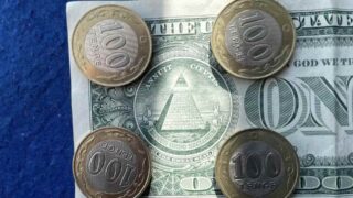 Forbes Kazakhstan представил рейтинг казахстанских банков по итогам 2024 года