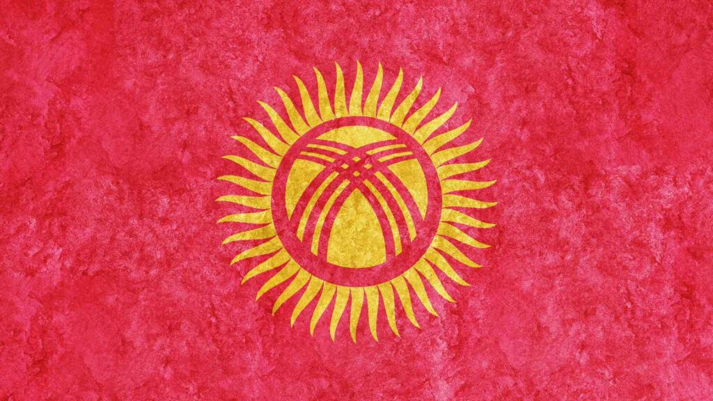 Флаг Кыргызстана