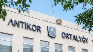 Приговорили высокопоставленных сотрудников из управления цифровизации Туркестанской области