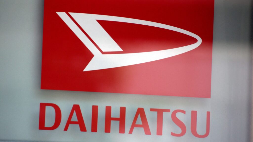 Дочка Toyota Daihatsu предоставит компенсацию поставщикам из-за приостановки производства