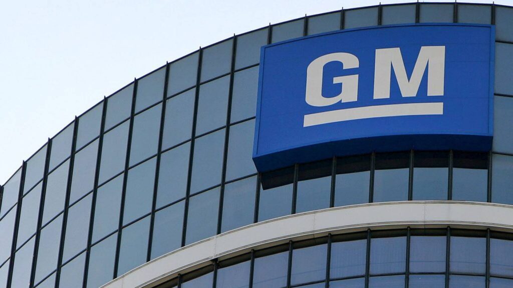 General Motors подает иск против Сан-Франциско_bizmedia.kz