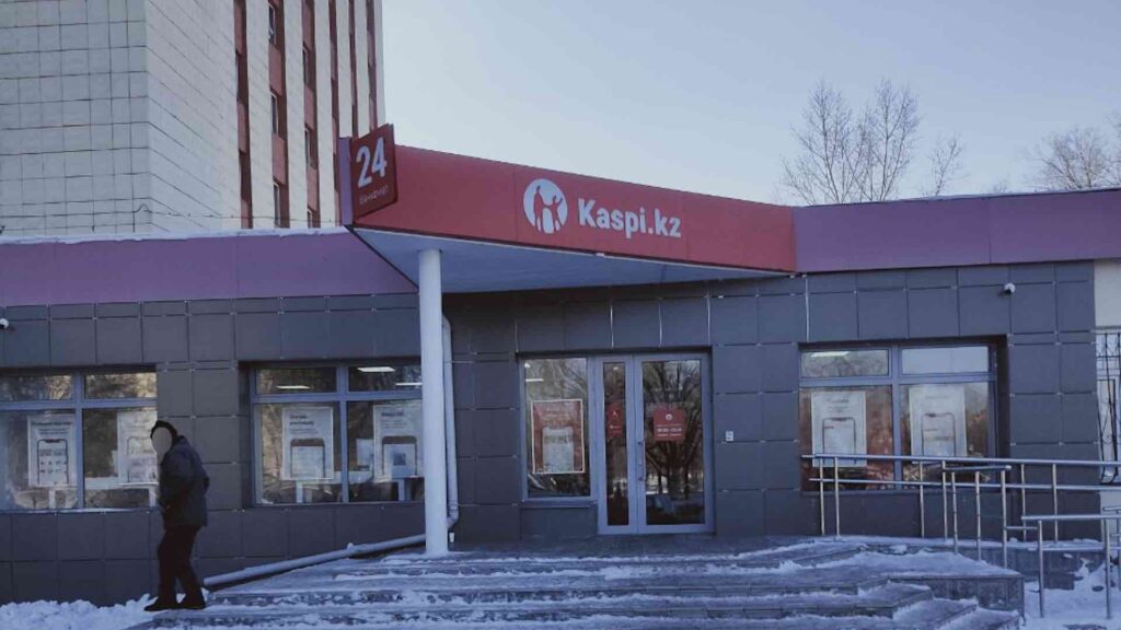 Kaspi Bank