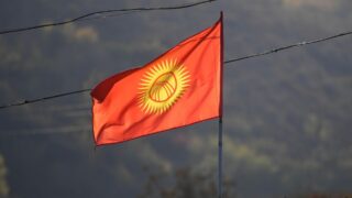 В Кыргызстане нашли месторождение с 5 миллиардами кубометров газа