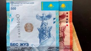 Активы казахстанских банков за май 2024 года выросли на 853 млрд тенге