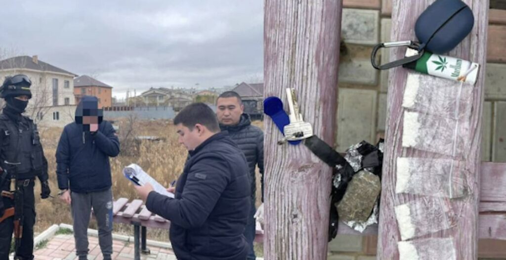 Охранник в городе Атырау подозревается в сбыте наркотиков