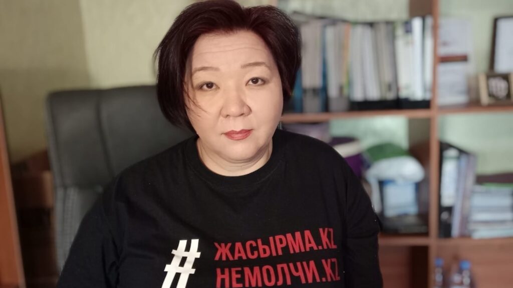 Полиция завела уголовное дело на главу фонда «НеМолчи.kz» Дину Смаилову