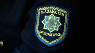 Природоохранной полицией СКО нарушалось административное законодательство