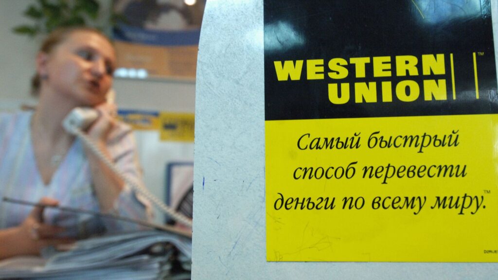 Сокращение объема международных денежных переводов зафиксировано в Казахстане_bizmedia.kz