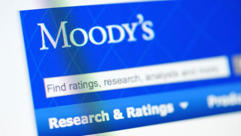 Сразу восемь банков из Китая получили понижение прогноза от Moody's - Bizmedia.kz