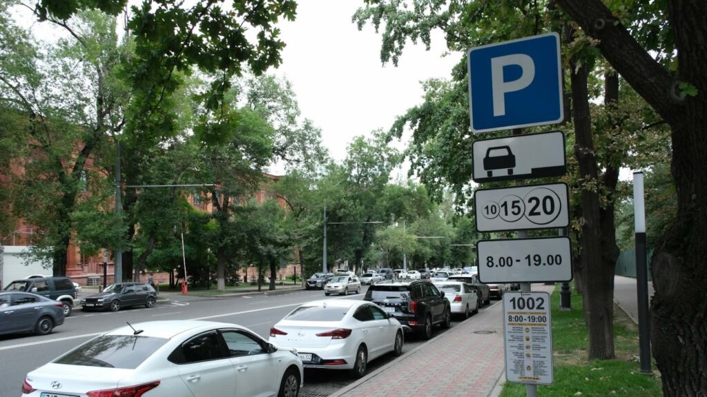 Платная парковка на дорогах Алматы