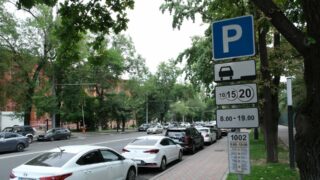 В Казахстане отменят штраф за неуплату парковки — депутат